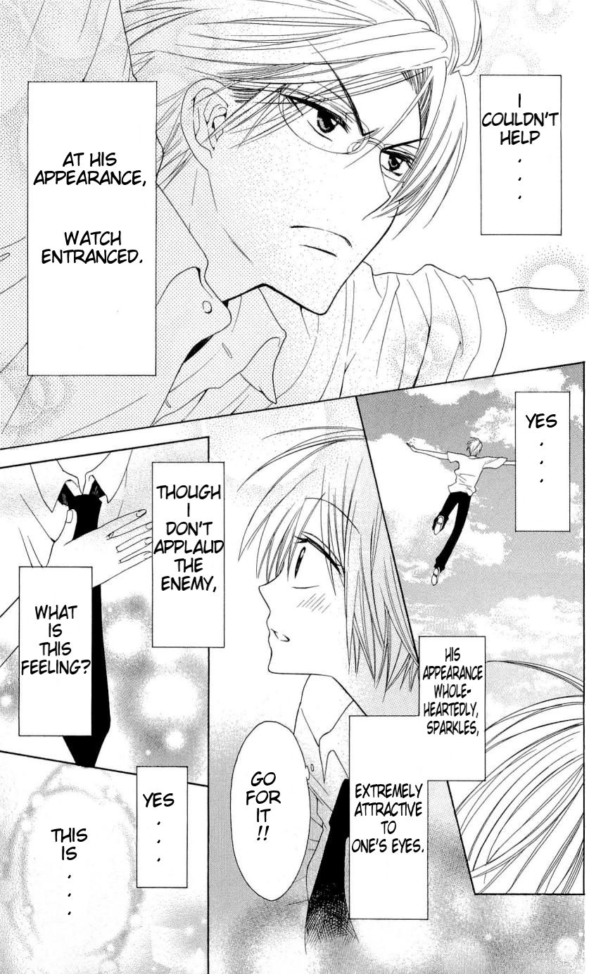 Oresama Teacher Chapter 28 page 28 - Chapter 28