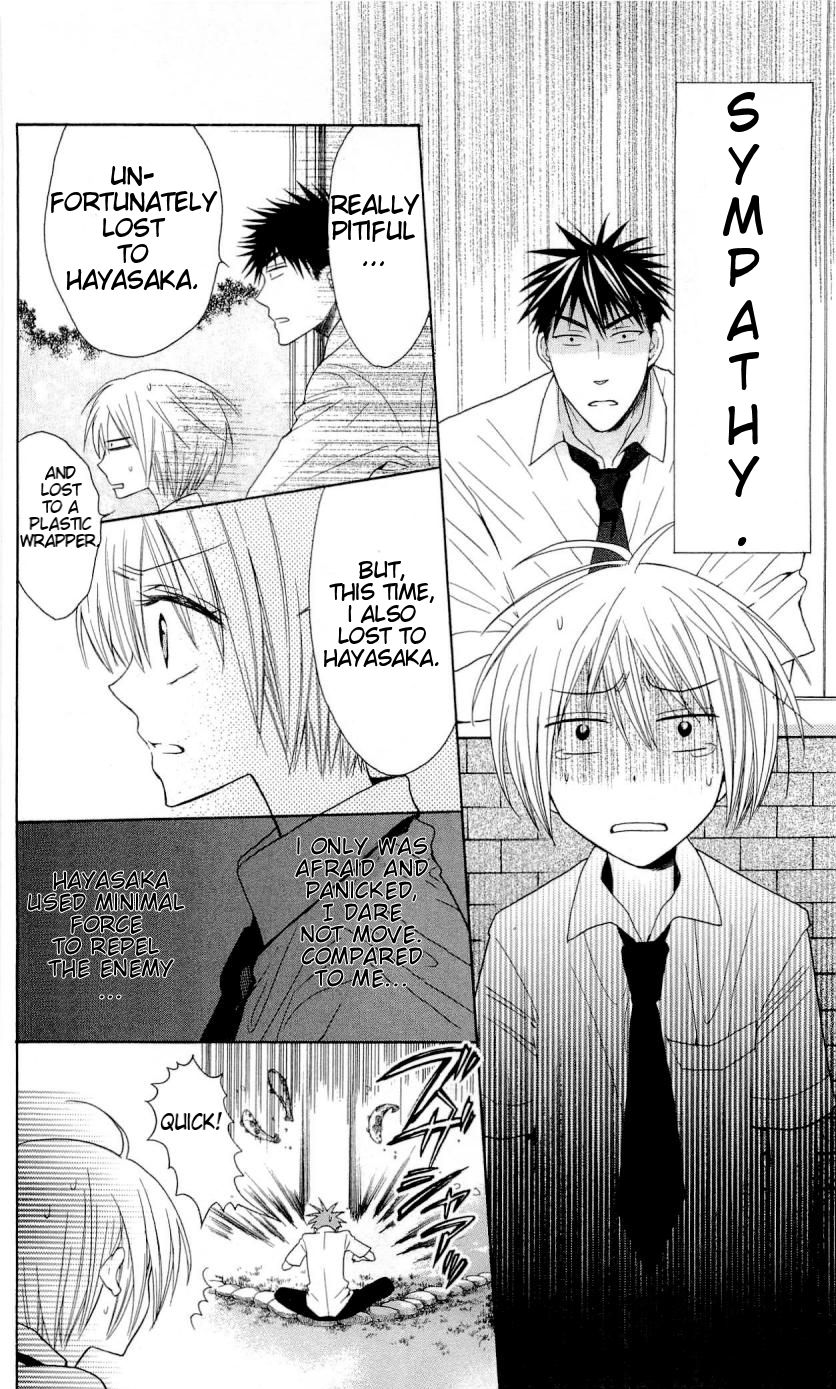 Oresama Teacher Chapter 28 page 29 - Chapter 28