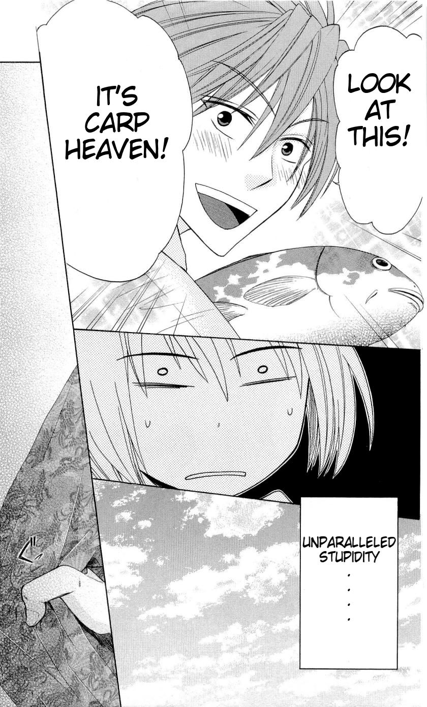 Oresama Teacher Chapter 28 page 30 - Chapter 28