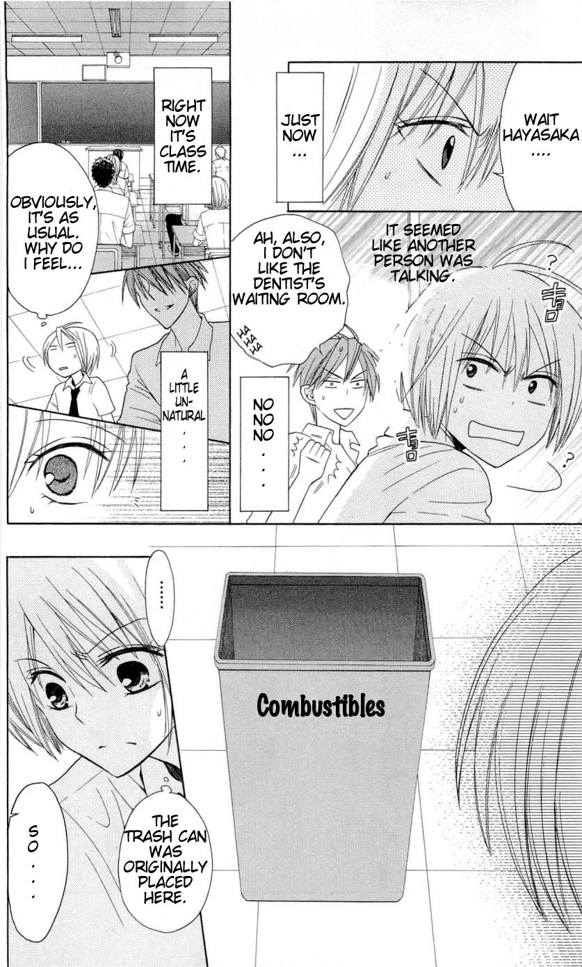 Oresama Teacher Chapter 28 page 9 - Chapter 28