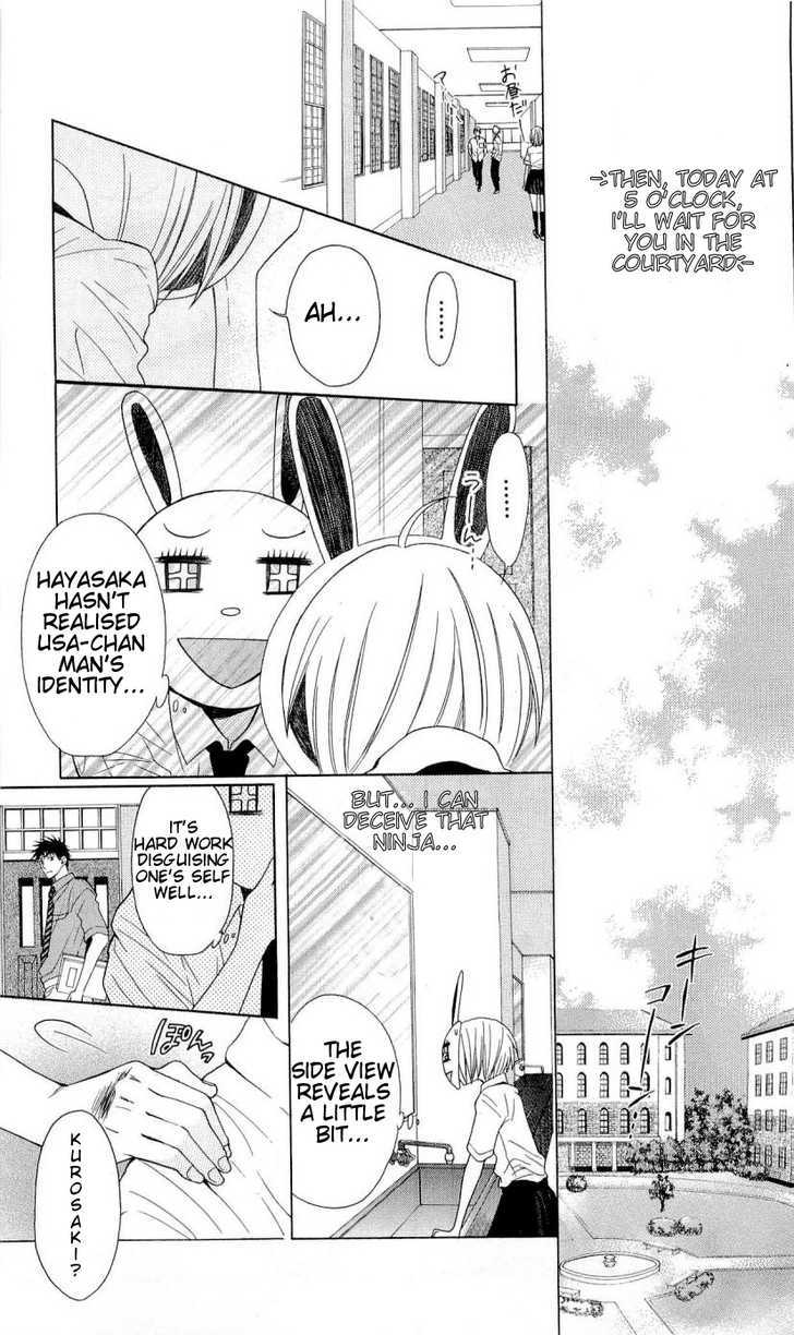 Oresama Teacher Chapter 29 page 12 - Chapter 29
