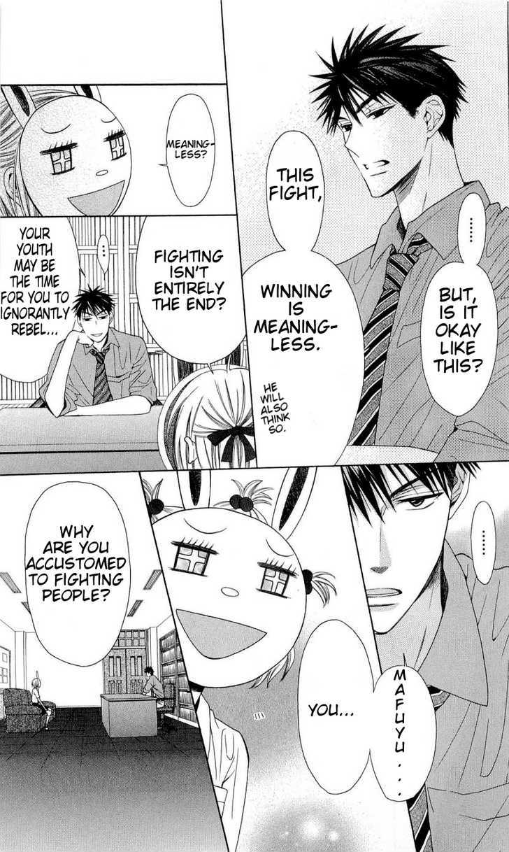 Oresama Teacher Chapter 29 page 14 - Chapter 29