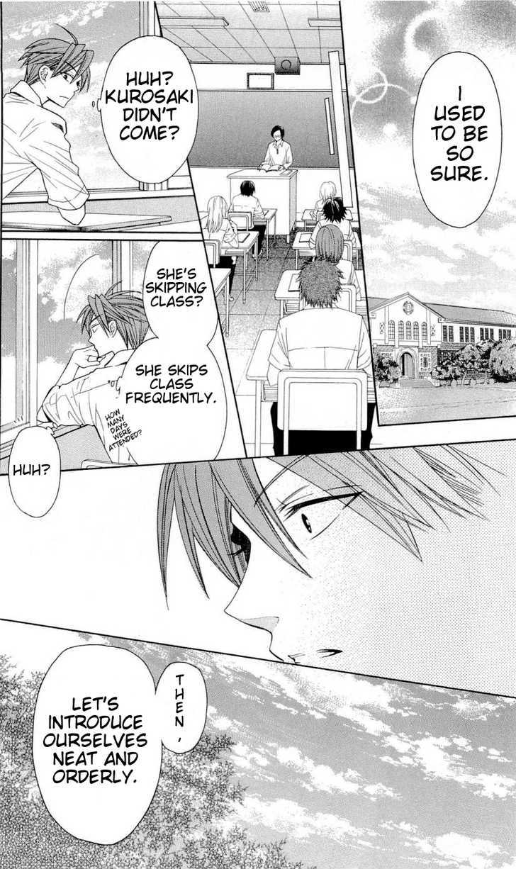 Oresama Teacher Chapter 29 page 17 - Chapter 29