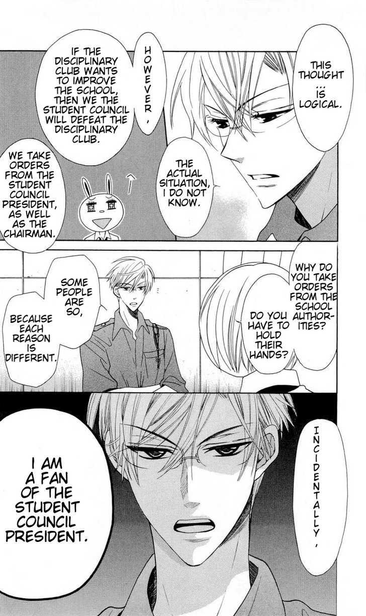 Oresama Teacher Chapter 29 page 21 - Chapter 29