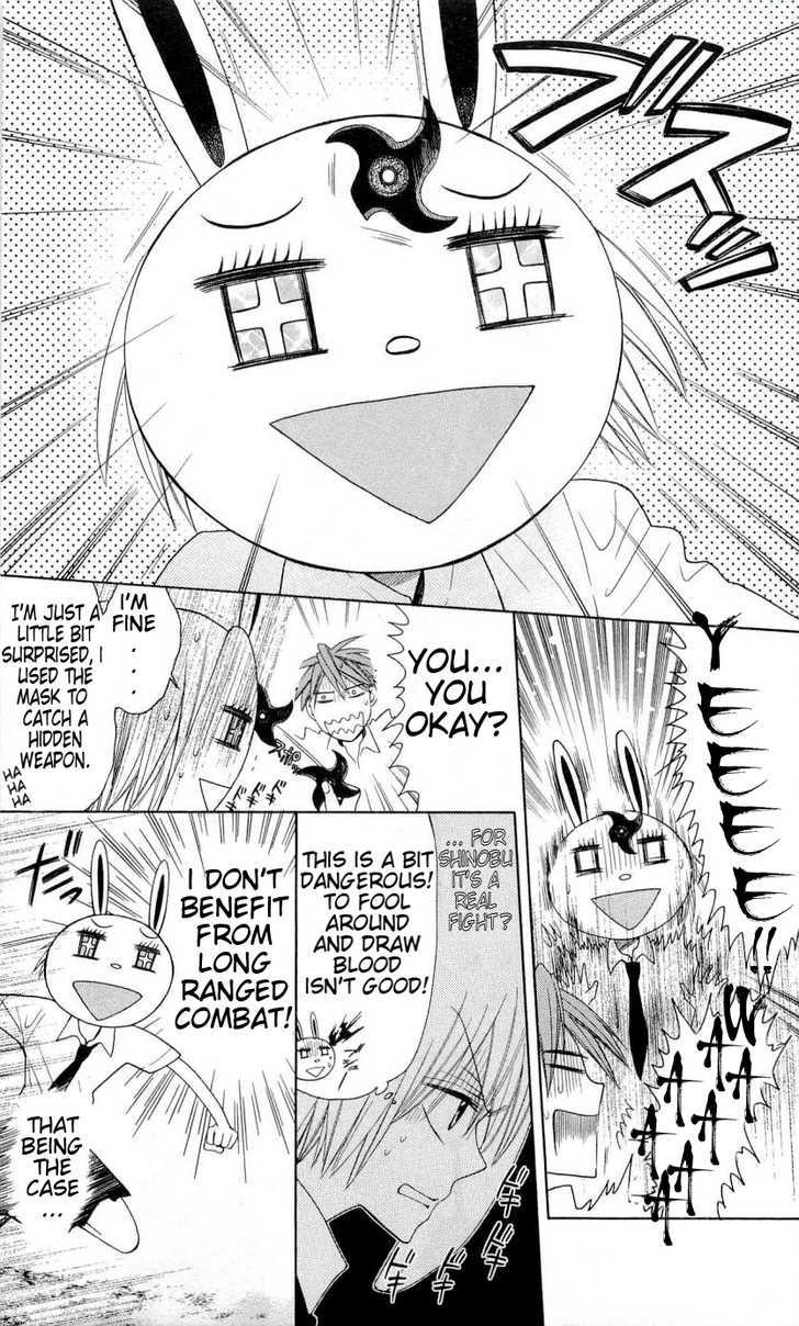 Oresama Teacher Chapter 29 page 24 - Chapter 29