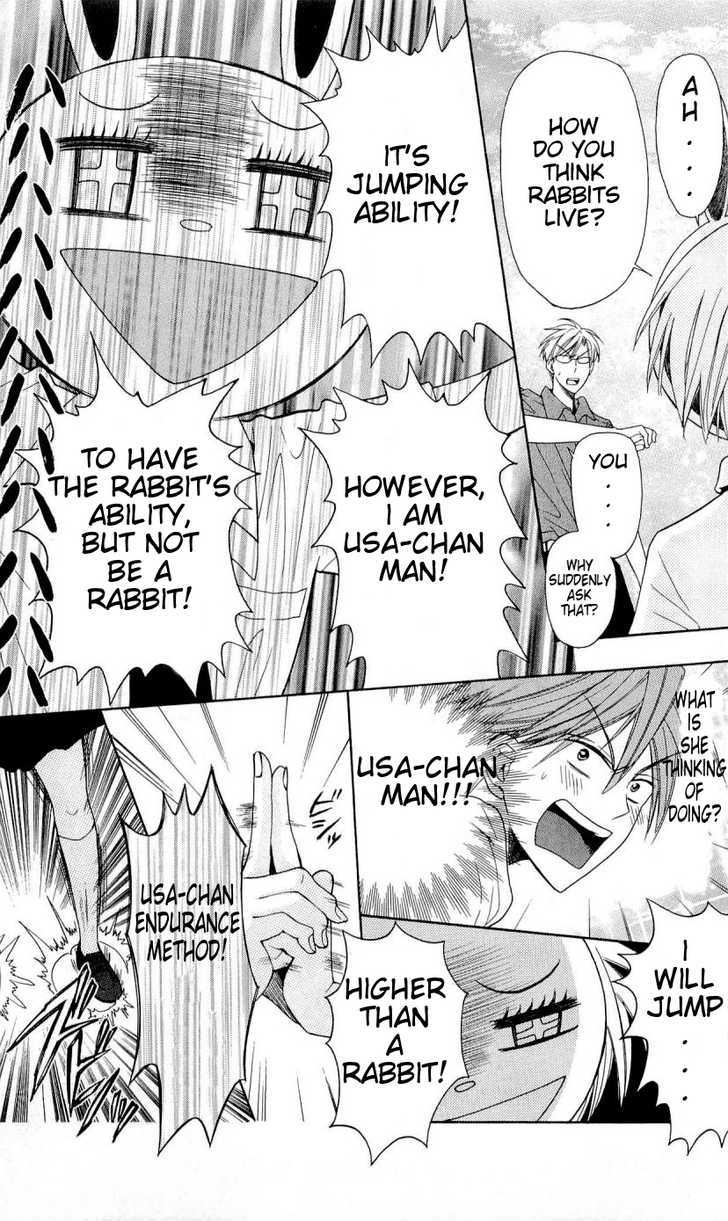 Oresama Teacher Chapter 29 page 26 - Chapter 29