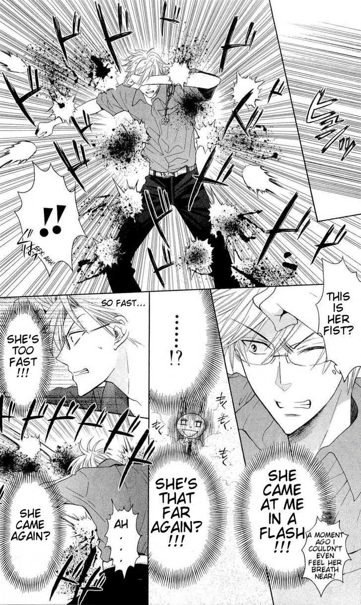 Oresama Teacher Chapter 29 page 28 - Chapter 29