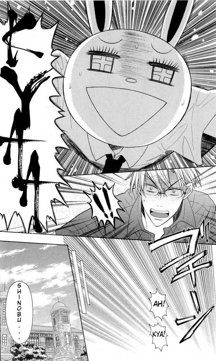 Oresama Teacher Chapter 29 page 31 - Chapter 29