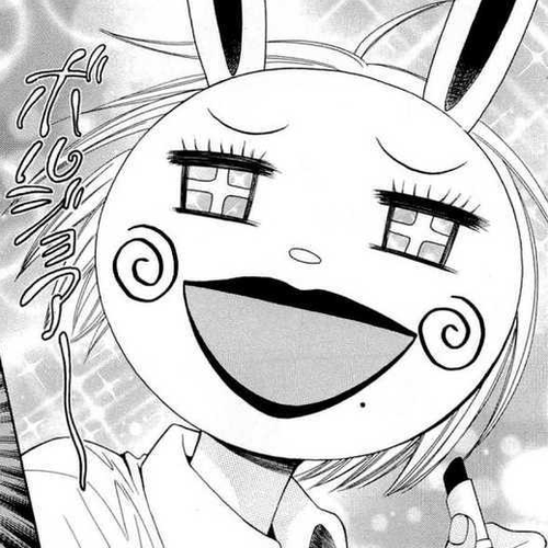 Oresama Teacher Chapter 29 cover