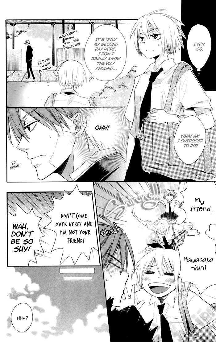 Oresama Teacher Chapter 3 page 10 - Chapter 3