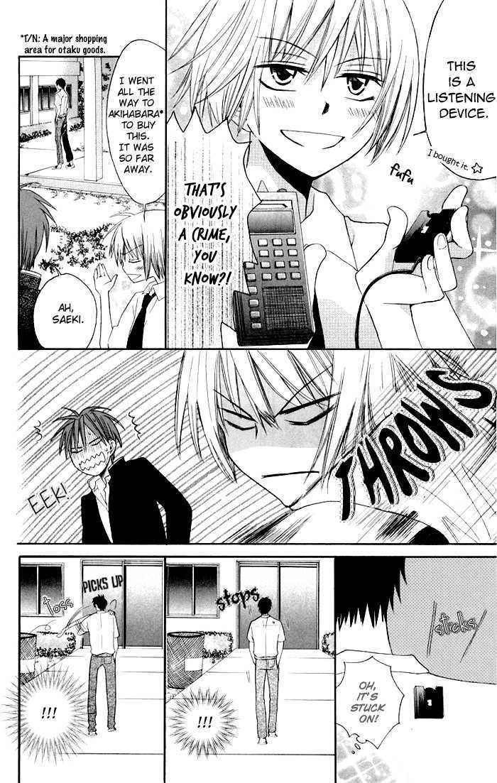 Oresama Teacher Chapter 3 page 14 - Chapter 3