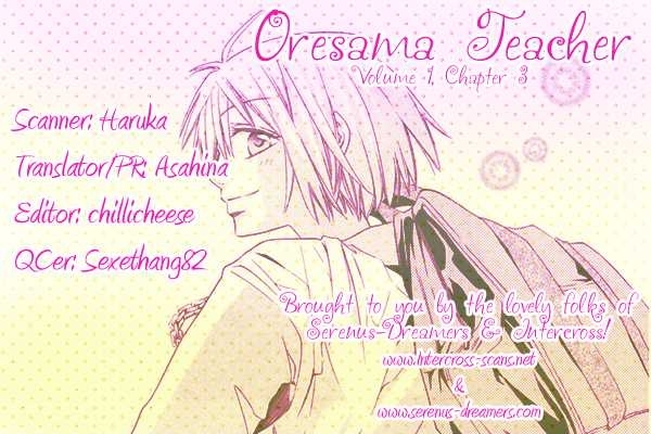 Oresama Teacher Chapter 3 page 2 - Chapter 3
