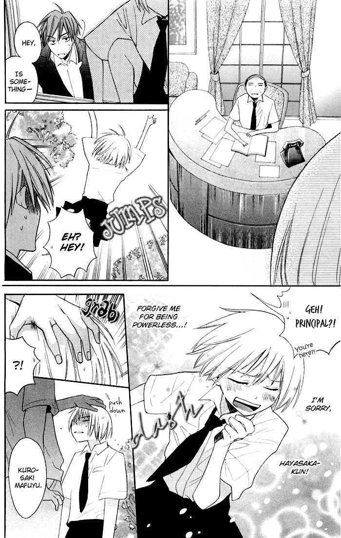 Oresama Teacher Chapter 3 page 20 - Chapter 3