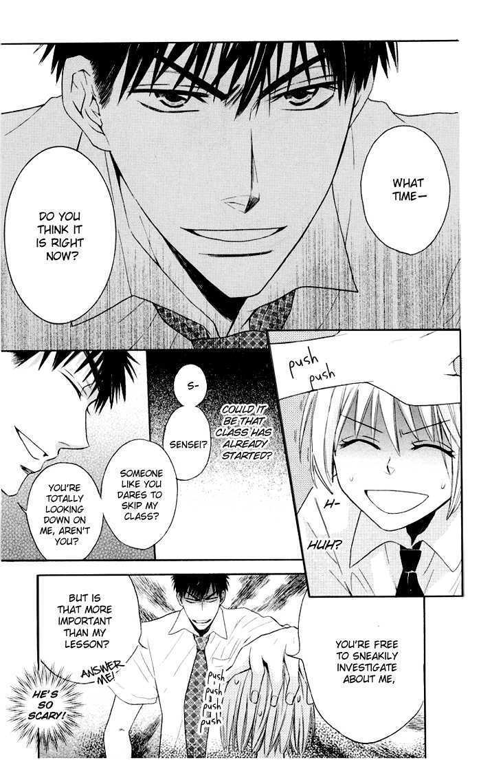 Oresama Teacher Chapter 3 page 21 - Chapter 3