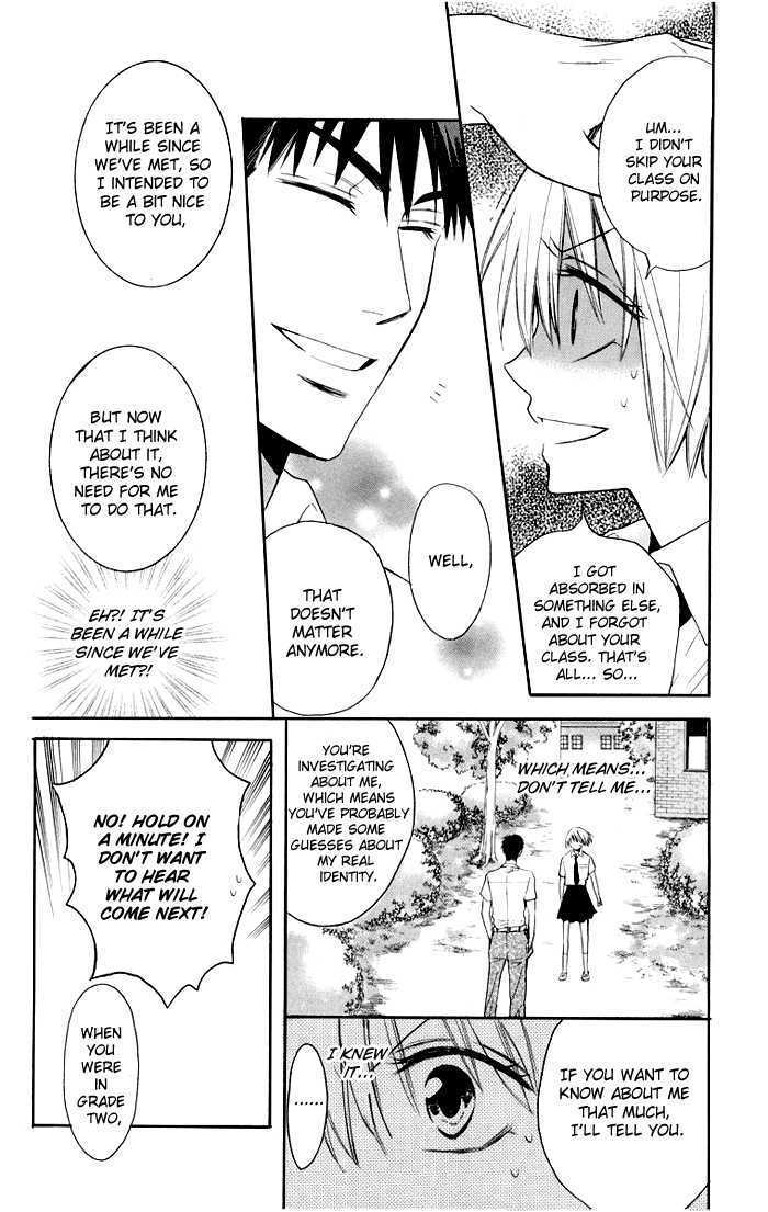 Oresama Teacher Chapter 3 page 22 - Chapter 3