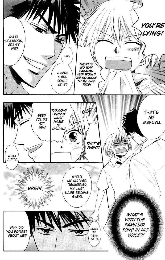 Oresama Teacher Chapter 3 page 24 - Chapter 3