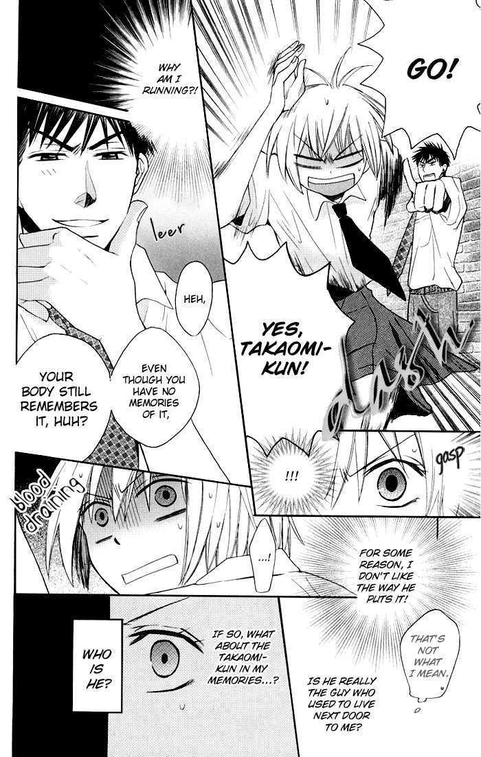 Oresama Teacher Chapter 3 page 26 - Chapter 3