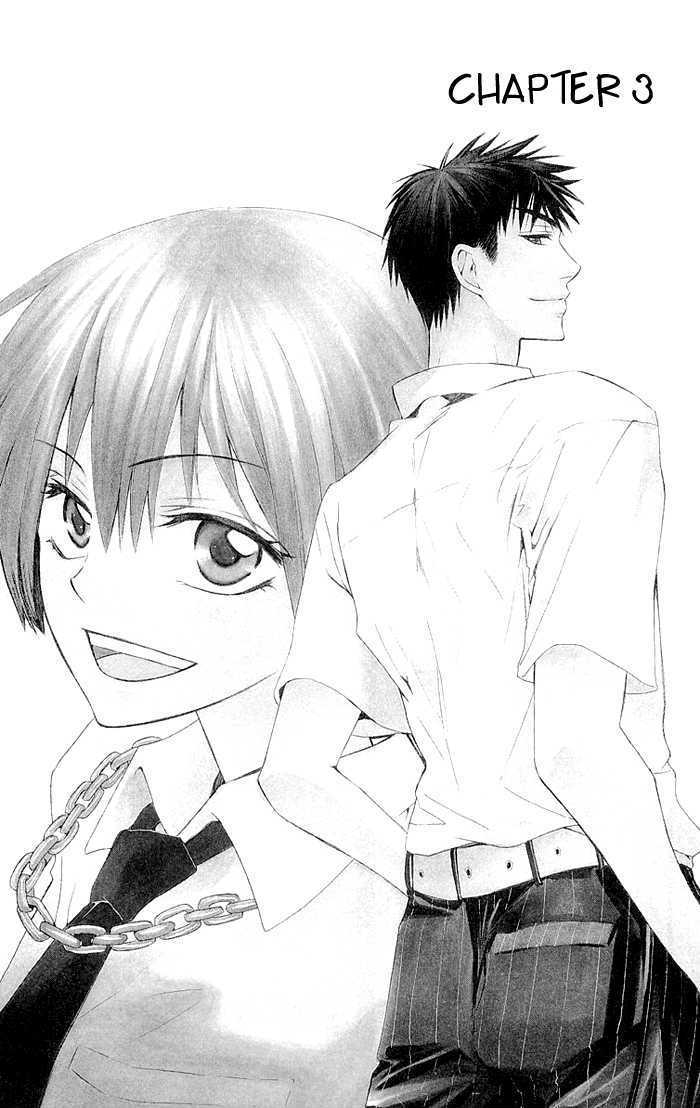Oresama Teacher Chapter 3 page 3 - Chapter 3