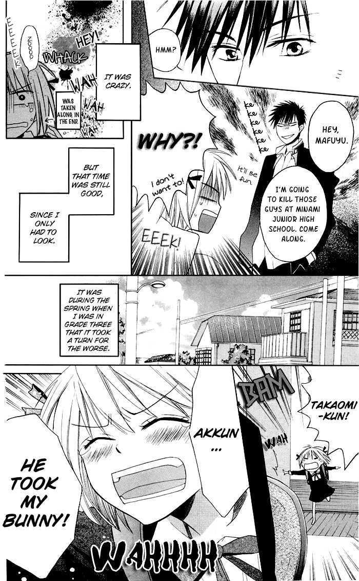 Oresama Teacher Chapter 3 page 30 - Chapter 3