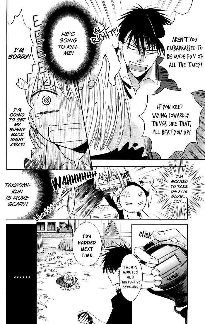 Oresama Teacher Chapter 3 page 32 - Chapter 3