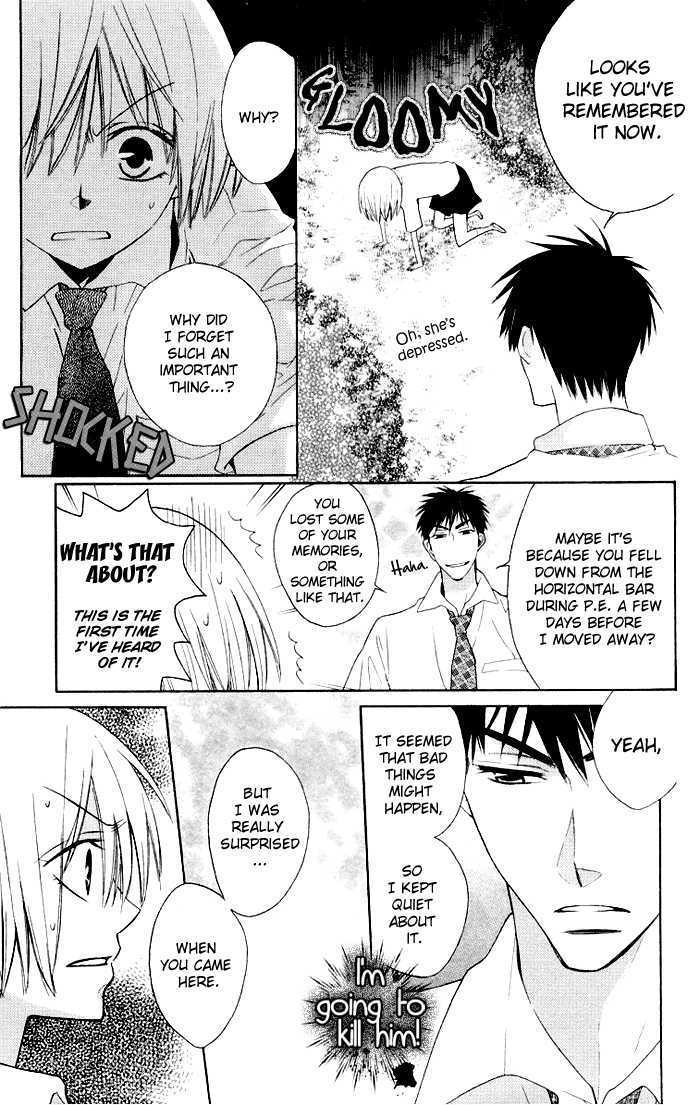 Oresama Teacher Chapter 3 page 33 - Chapter 3