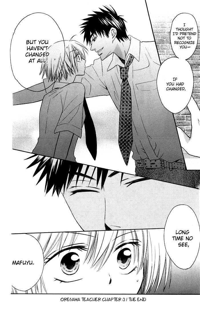 Oresama Teacher Chapter 3 page 34 - Chapter 3