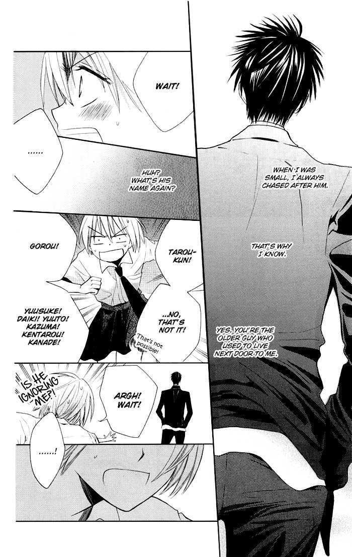 Oresama Teacher Chapter 3 page 6 - Chapter 3