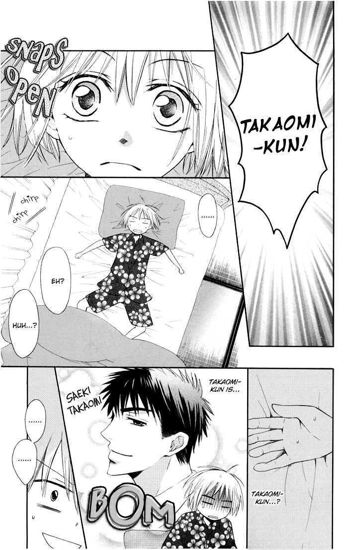 Oresama Teacher Chapter 3 page 7 - Chapter 3