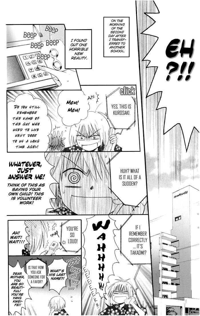 Oresama Teacher Chapter 3 page 8 - Chapter 3