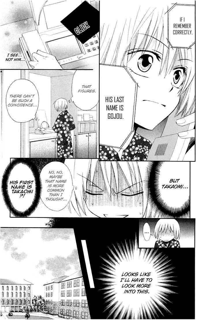 Oresama Teacher Chapter 3 page 9 - Chapter 3