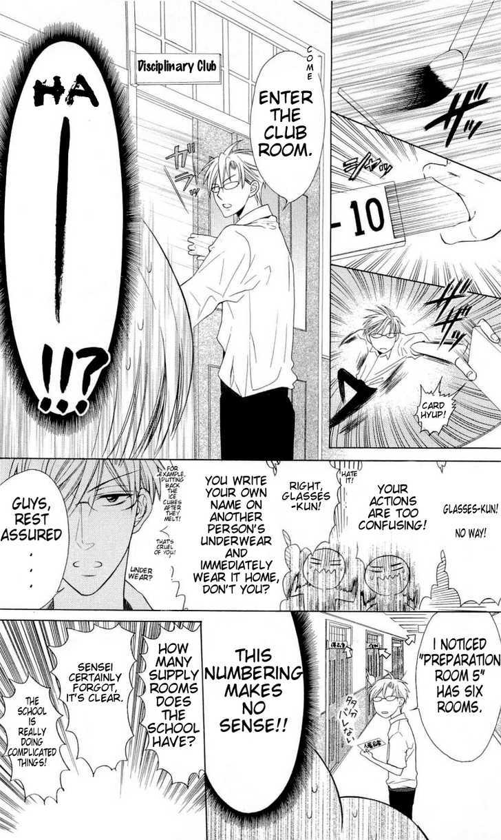 Oresama Teacher Chapter 30 page 10 - Chapter 30