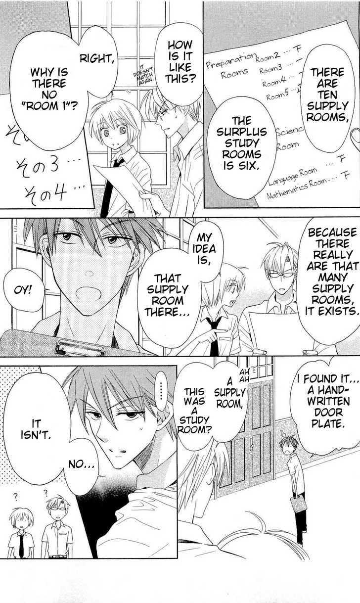 Oresama Teacher Chapter 30 page 19 - Chapter 30