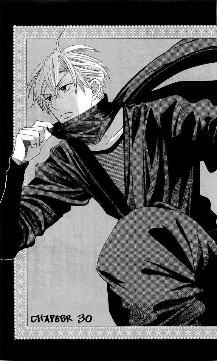 Oresama Teacher Chapter 30 page 2 - Chapter 30