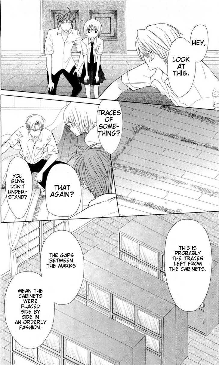 Oresama Teacher Chapter 30 page 22 - Chapter 30