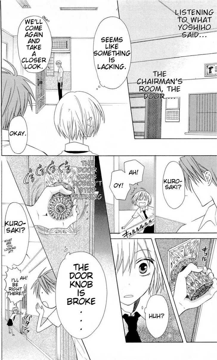 Oresama Teacher Chapter 30 page 24 - Chapter 30