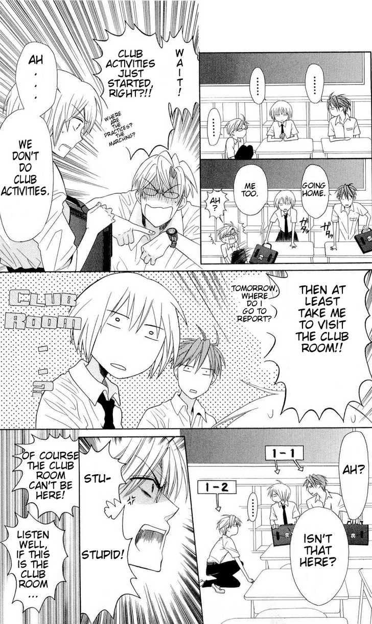 Oresama Teacher Chapter 30 page 7 - Chapter 30