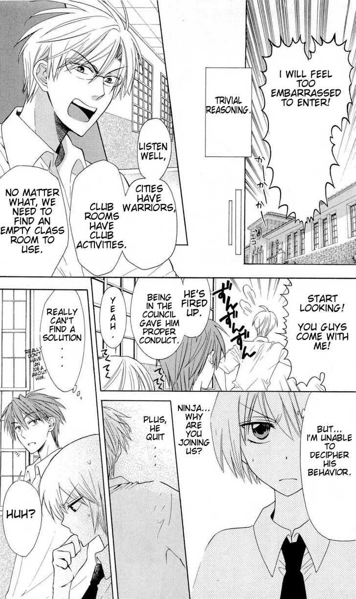 Oresama Teacher Chapter 30 page 8 - Chapter 30