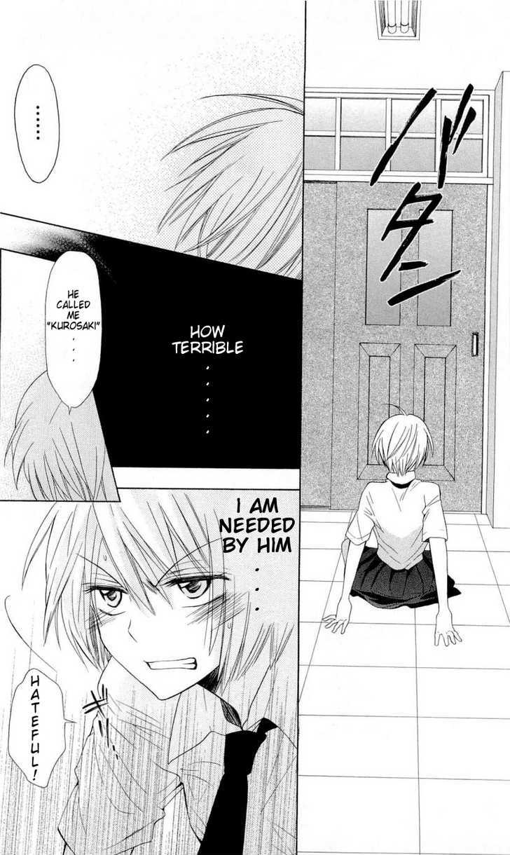 Oresama Teacher Chapter 31 page 15 - Chapter 31