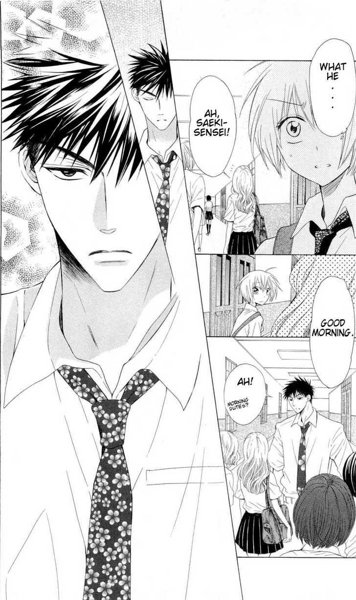Oresama Teacher Chapter 31 page 19 - Chapter 31