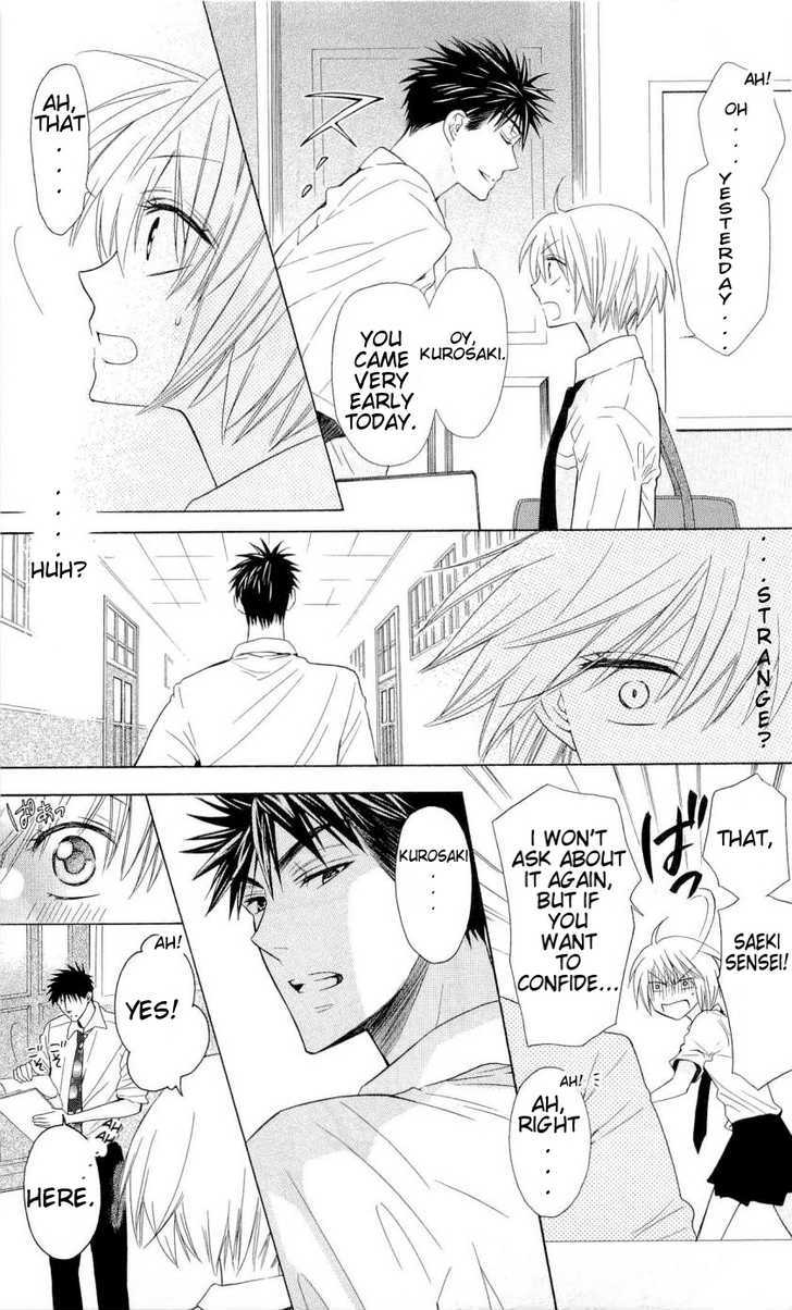 Oresama Teacher Chapter 31 page 20 - Chapter 31