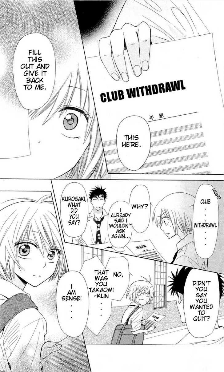 Oresama Teacher Chapter 31 page 21 - Chapter 31