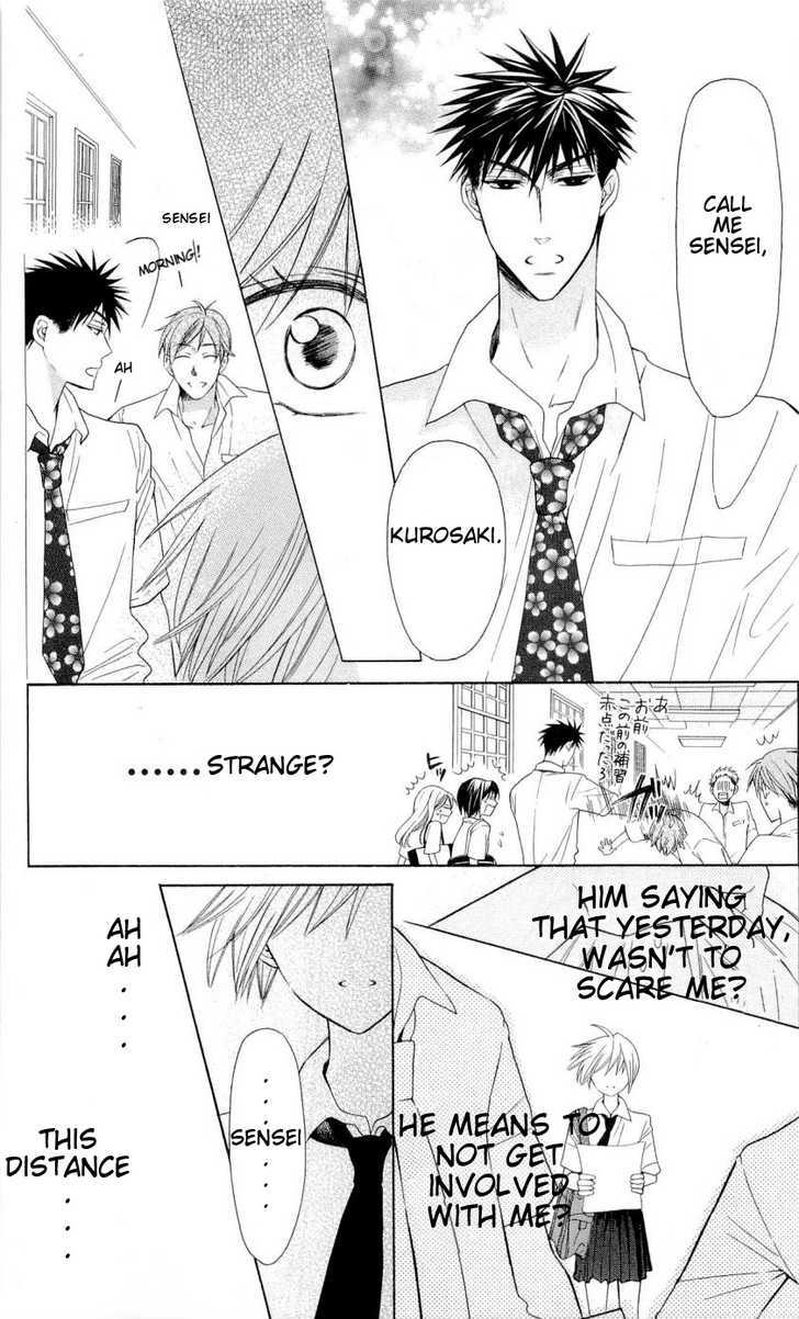 Oresama Teacher Chapter 31 page 22 - Chapter 31
