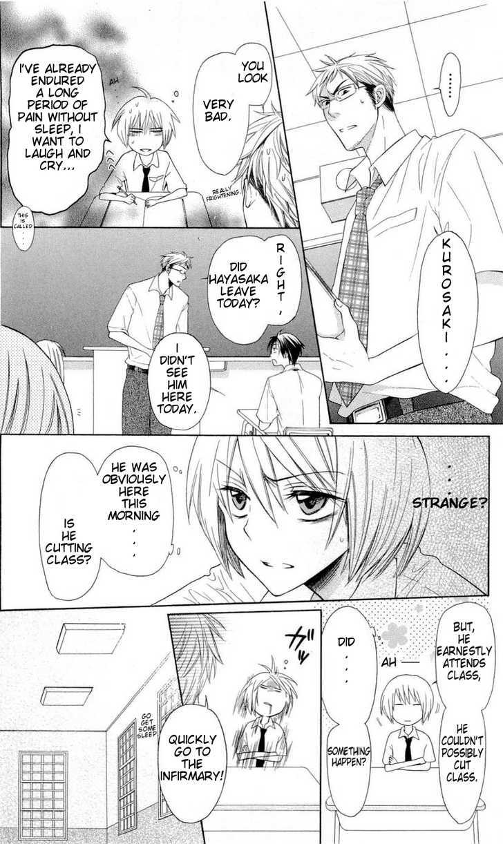 Oresama Teacher Chapter 31 page 25 - Chapter 31