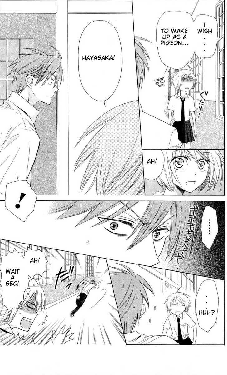 Oresama Teacher Chapter 31 page 26 - Chapter 31