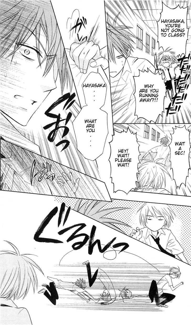 Oresama Teacher Chapter 31 page 27 - Chapter 31