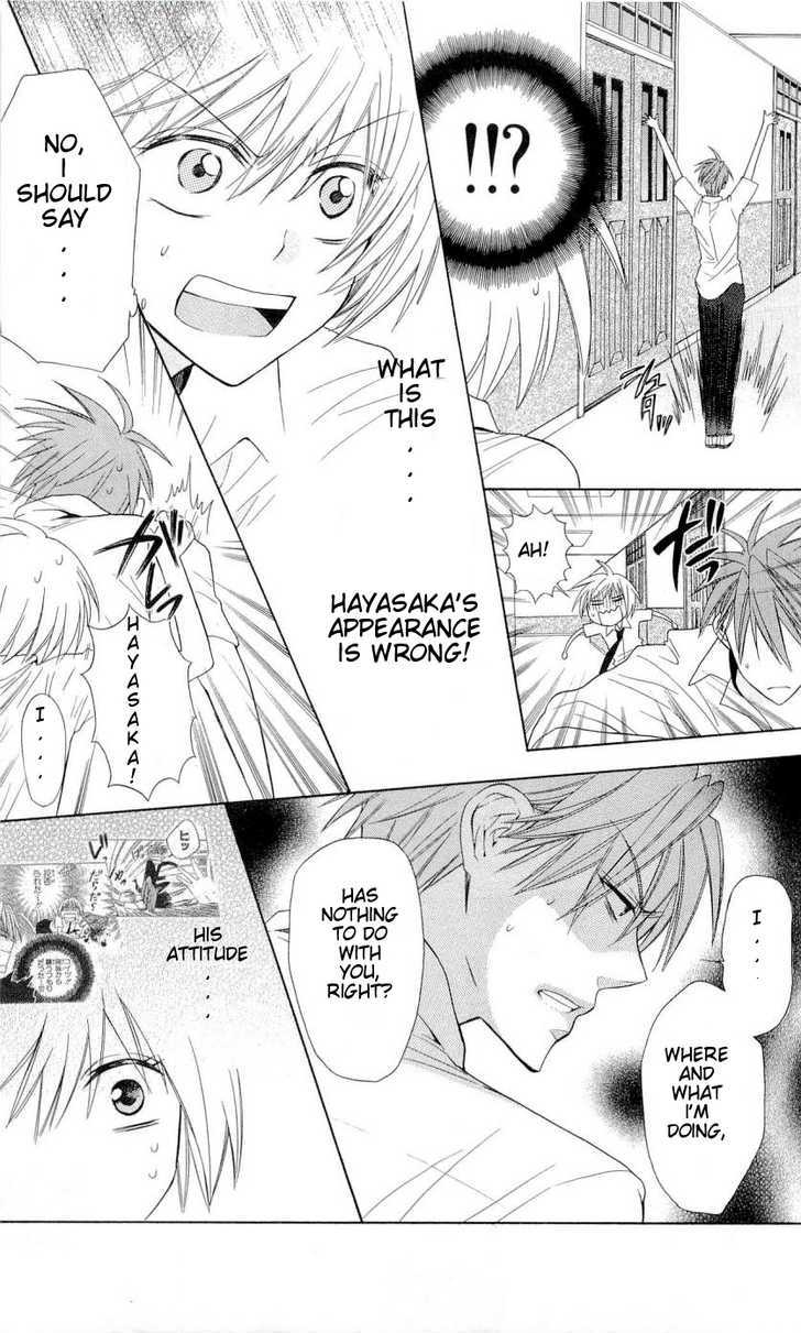 Oresama Teacher Chapter 31 page 28 - Chapter 31