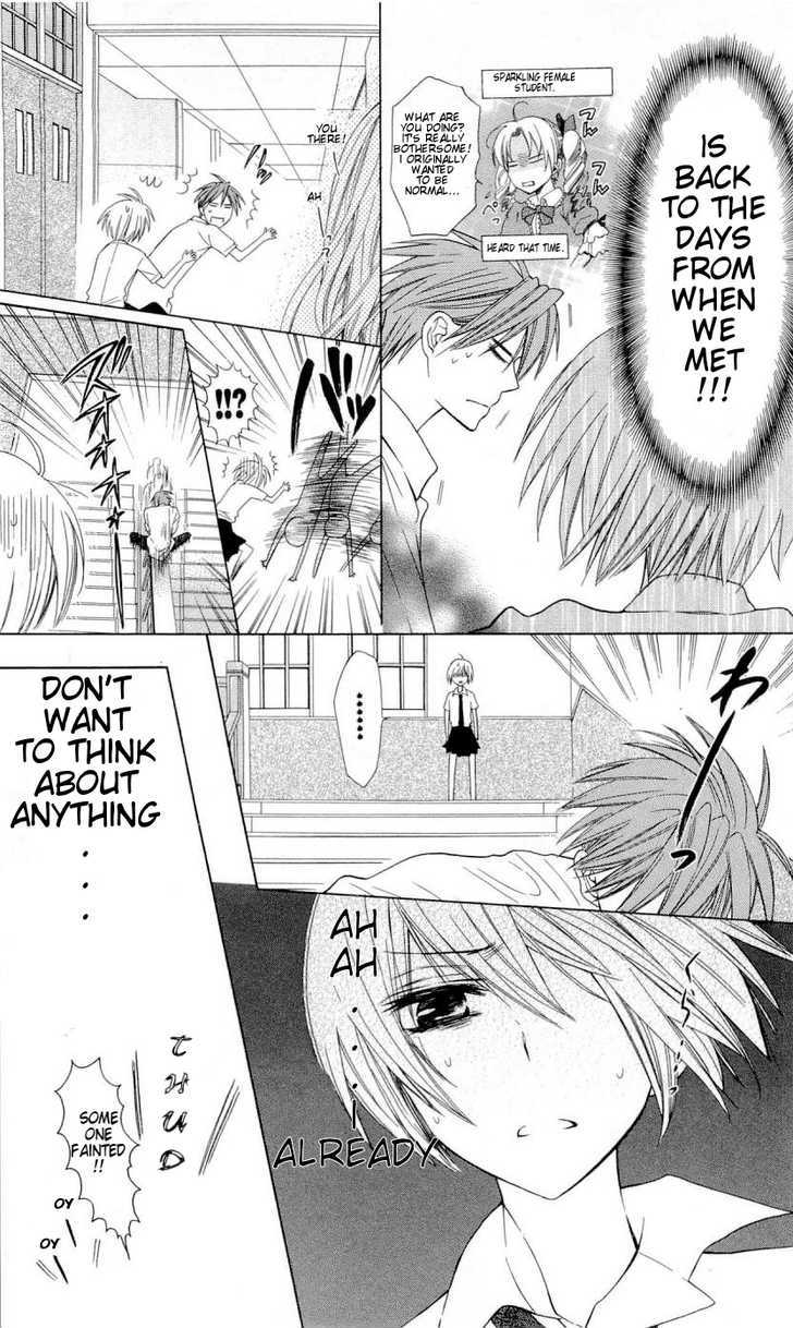 Oresama Teacher Chapter 31 page 29 - Chapter 31