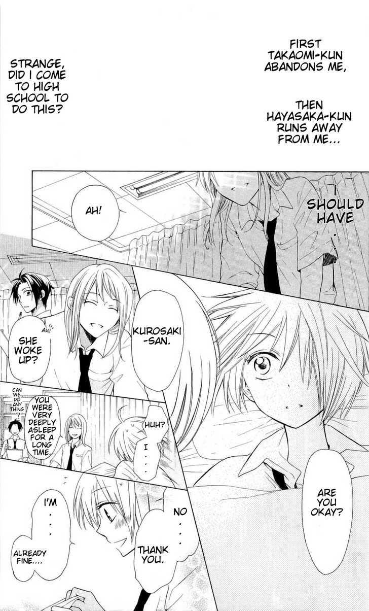 Oresama Teacher Chapter 31 page 30 - Chapter 31