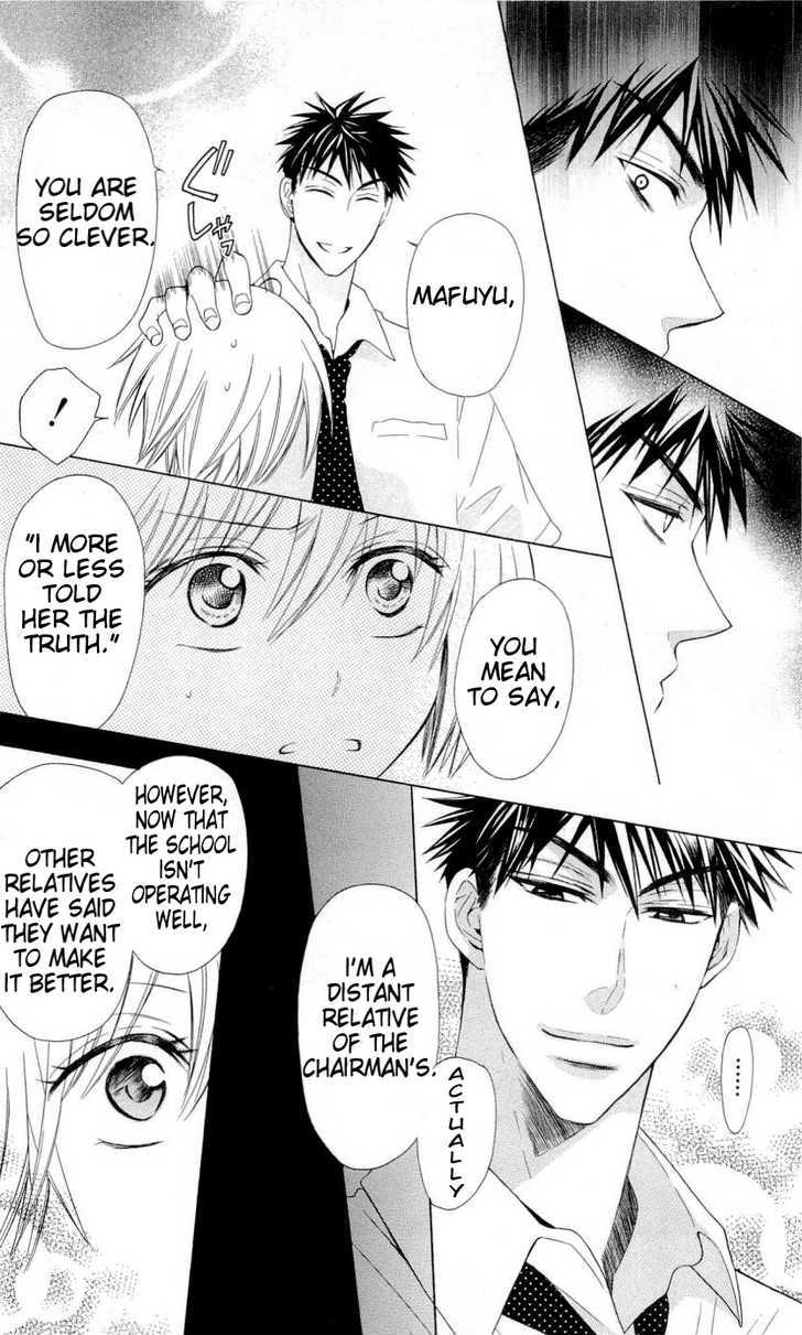 Oresama Teacher Chapter 31 page 5 - Chapter 31
