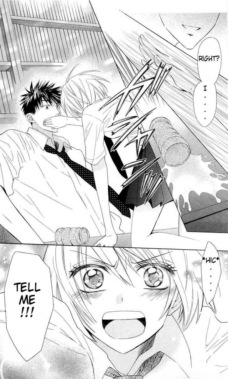 Oresama Teacher Chapter 31 page 8 - Chapter 31